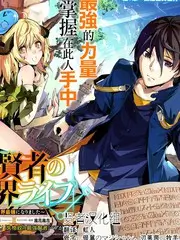 琪琪影视人文纪实综艺手艺人海报